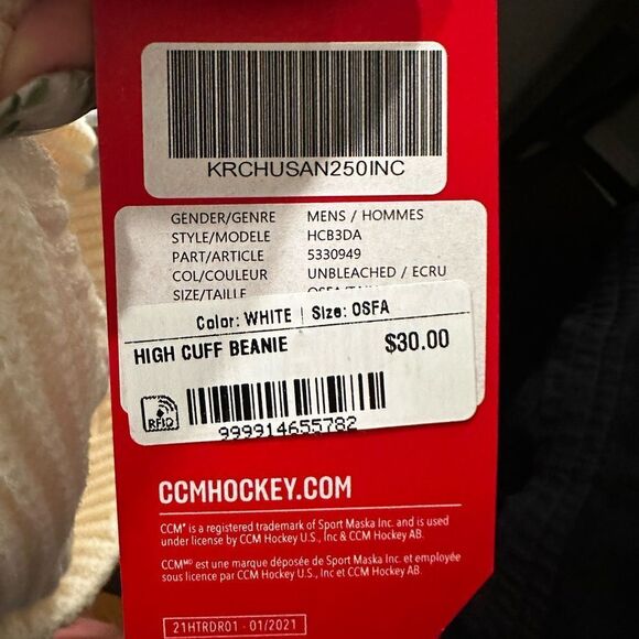 Chicago Cream Knit Beanie - Picture 3 of 4